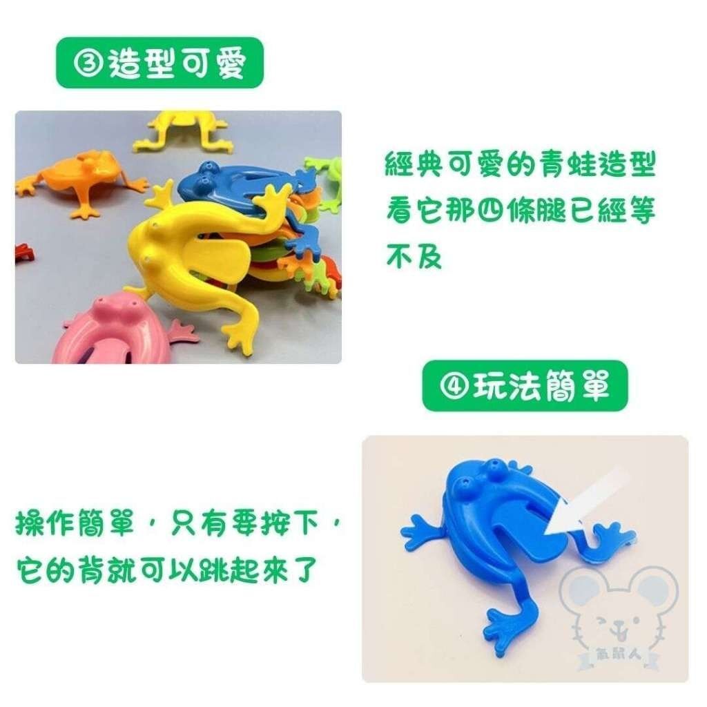 HK241216JJQT13496RMN01_3