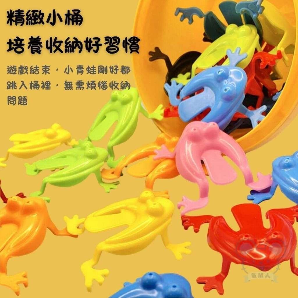 HK241216JJQT13496RMN01_4