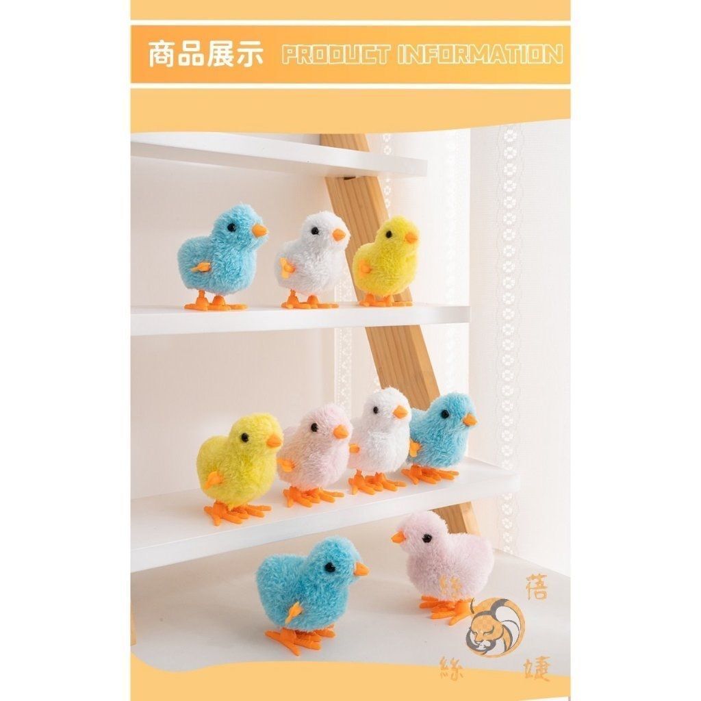 HK241216JJQT13498RMN01_1