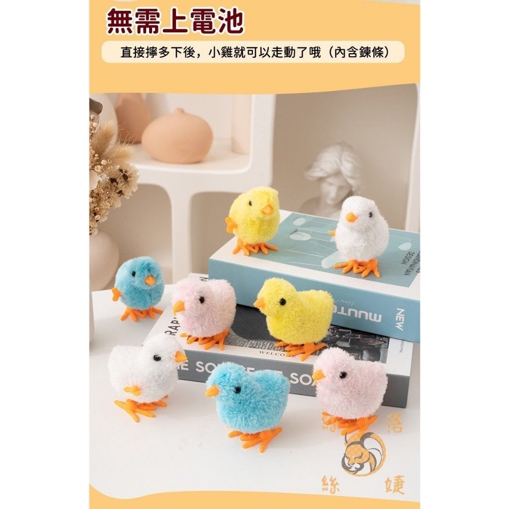 HK241216JJQT13498RMN01_3