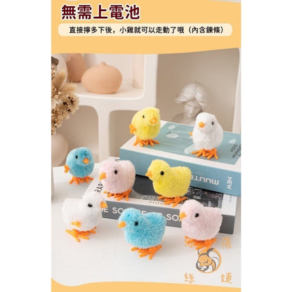 HK241216JJQT13498RMN01_3