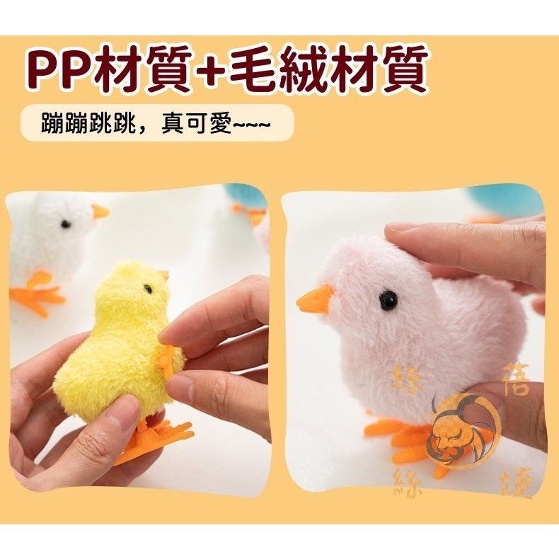 HK241216JJQT13498RMN01_4