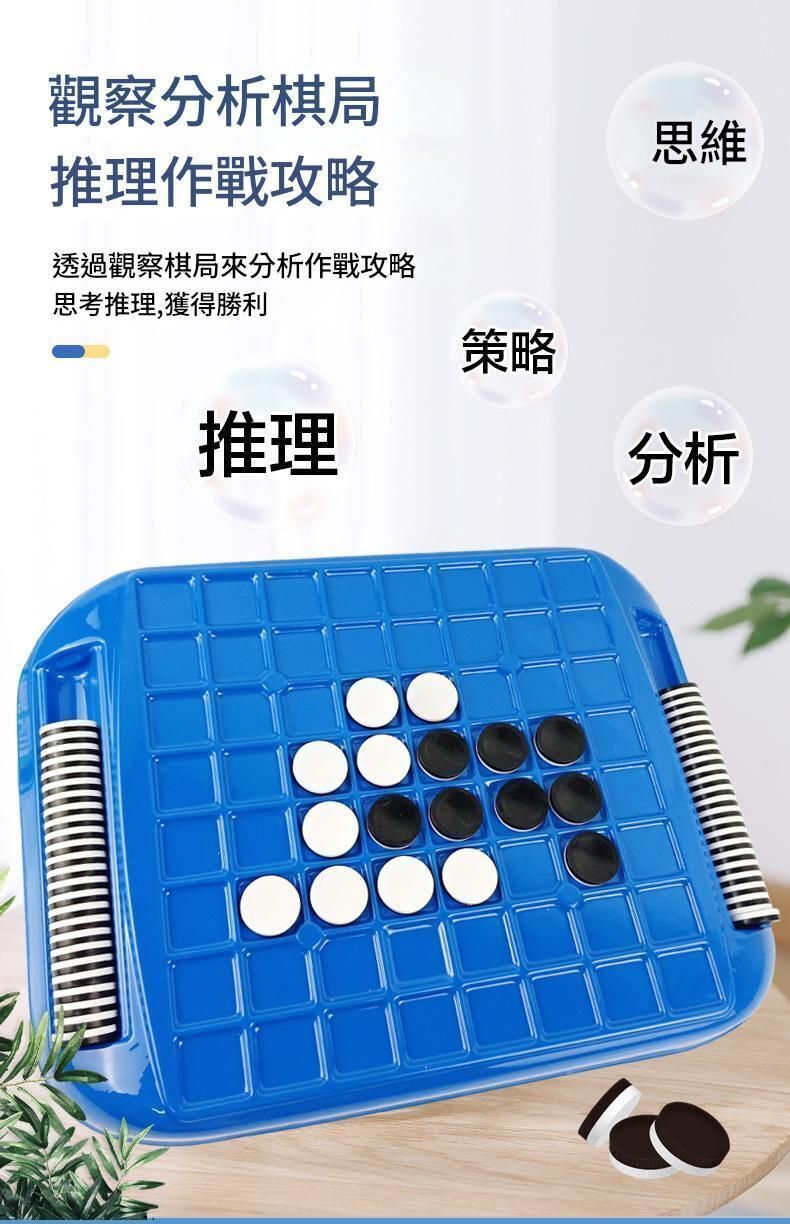 HK241216JJQT13502RMN01_2