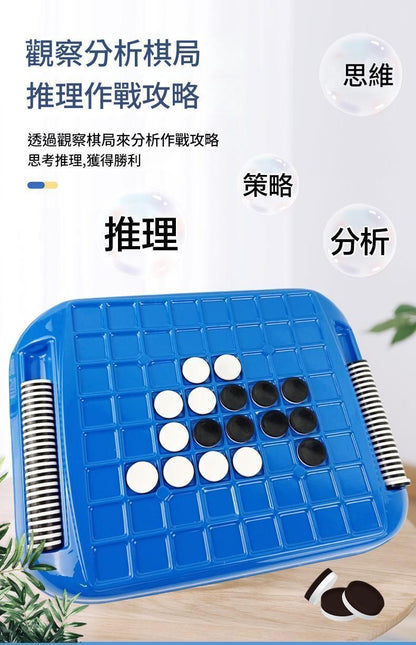 HK241216JJQT13502RMN01_2