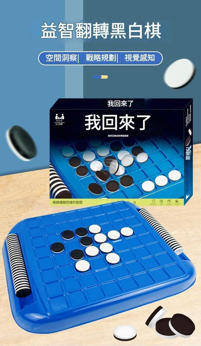 HK241216JJQT13502RMN01_5