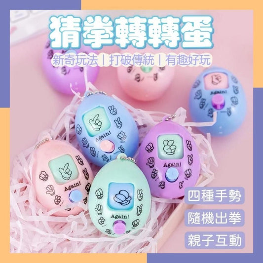 HK241216JJQT13503RMN01_0