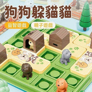 智力狗屋挑战躲猫猫桌游儿童棋类桌游儿童桌游逻辑思维训练玩具亲子玩具（60关卡）