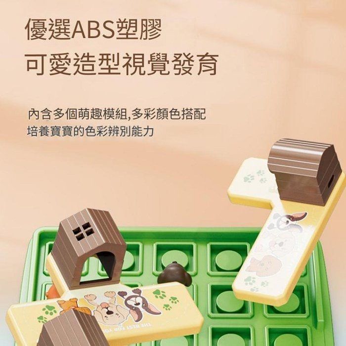 HK241216JJQT13505RMN01_3