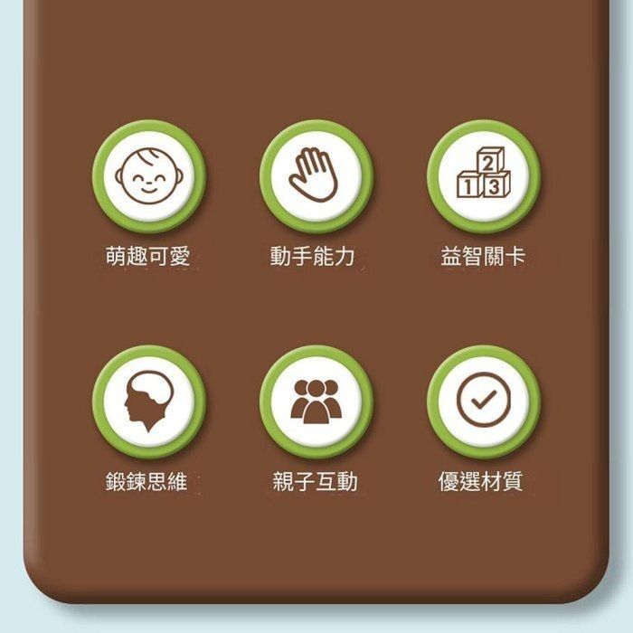 HK241216JJQT13505RMN01_4