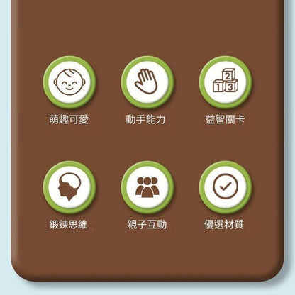 HK241216JJQT13505RMN01_4