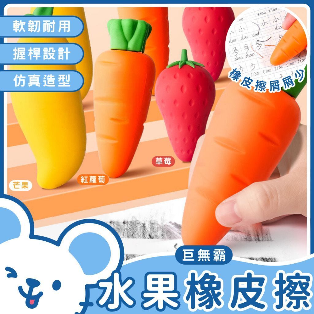 HK241216JJQT13507RMN01_0