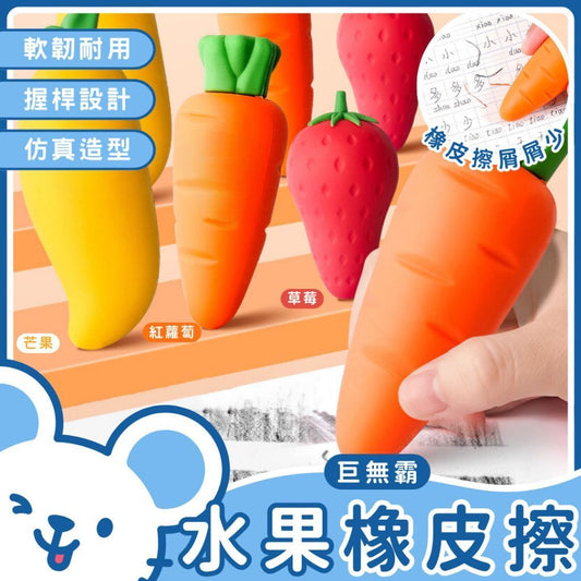 HK241216JJQT13507RMN01_0