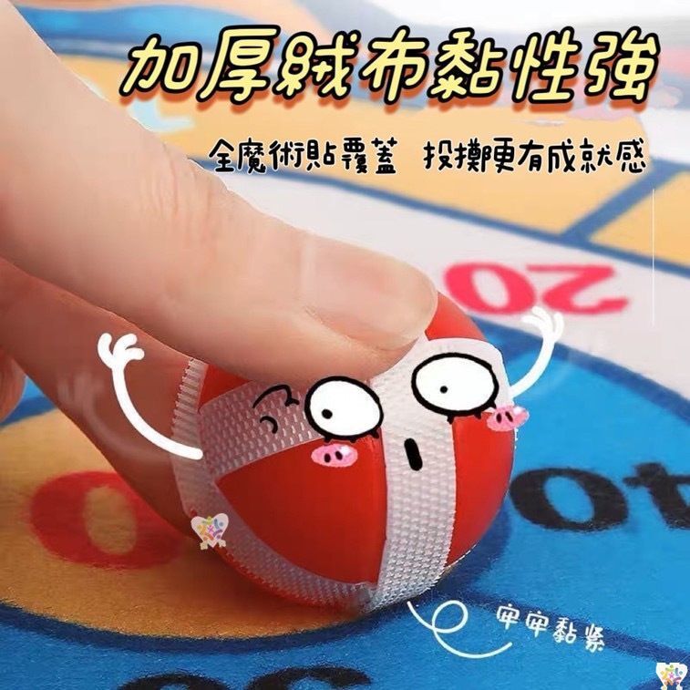 HK241216JJQT13510RMN01_2