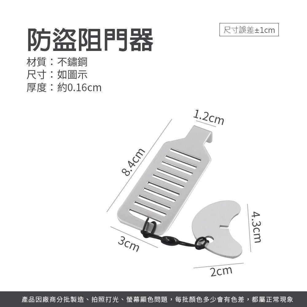 HK241216JJQT13511RMN01_1