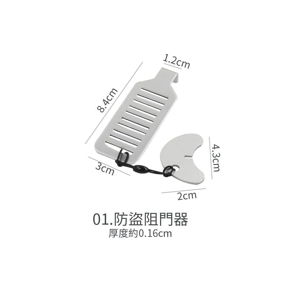 HK241216JJQT13511RMN01_3