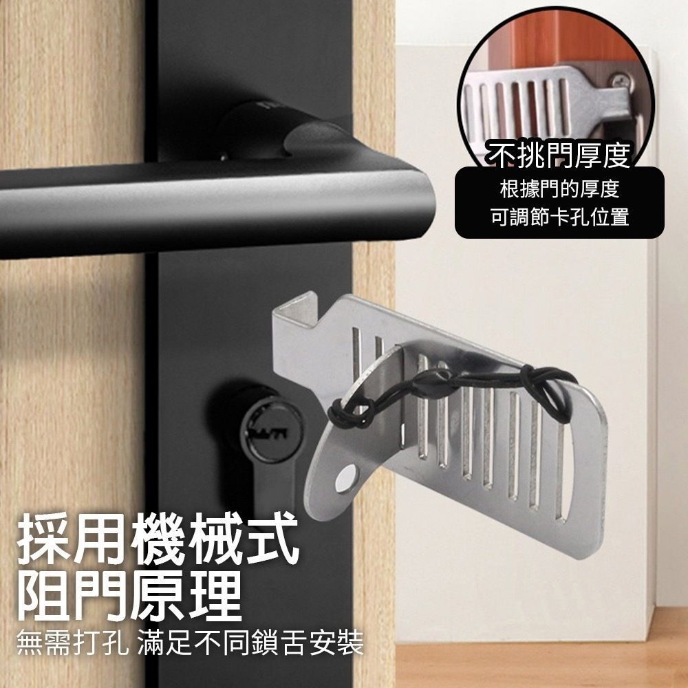 HK241216JJQT13511RMN01_6