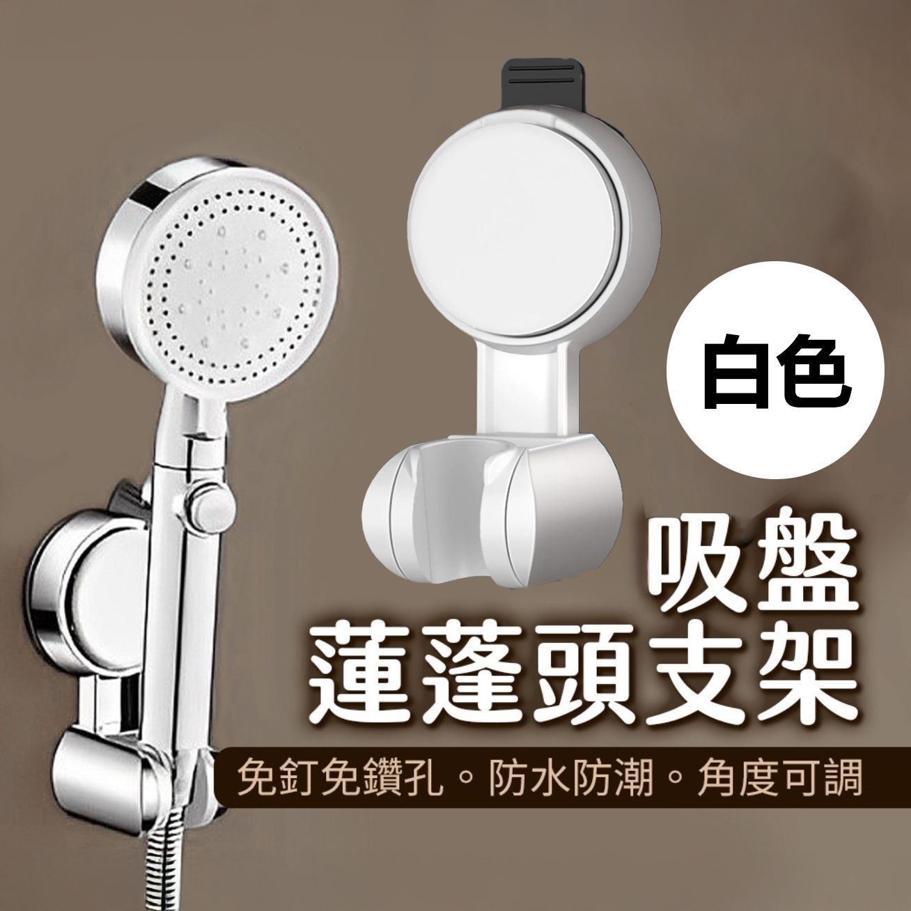 HK241216JJQT13512RMN01_0