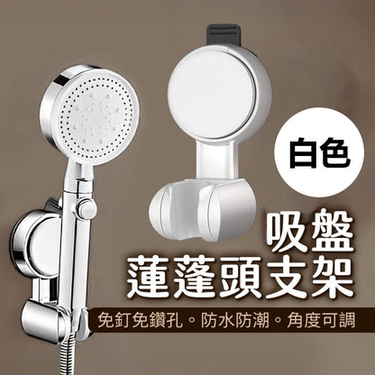 HK241216JJQT13512RMN01_0