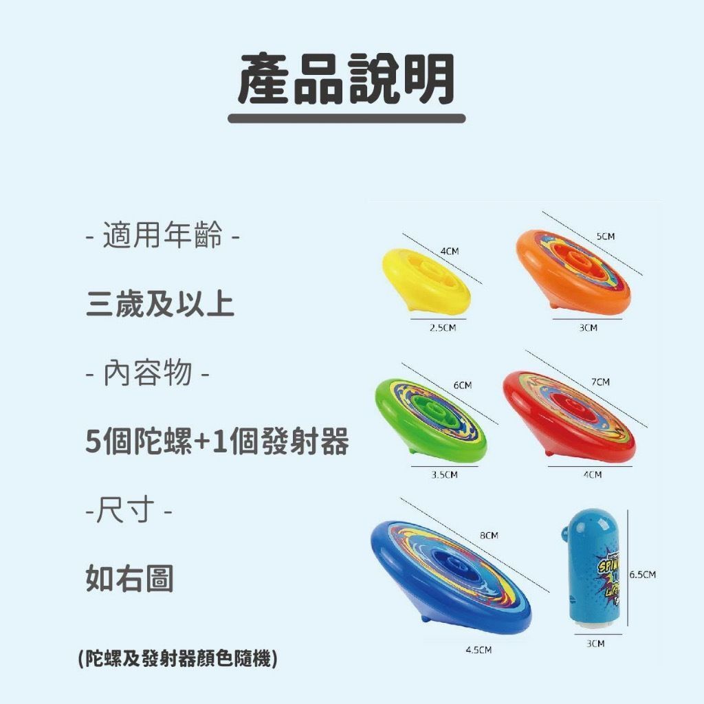 HK241216JJQT13515RMN01_1