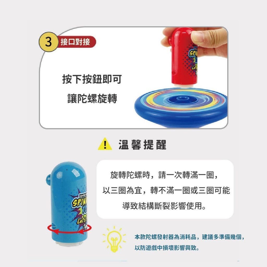 HK241216JJQT13515RMN01_2