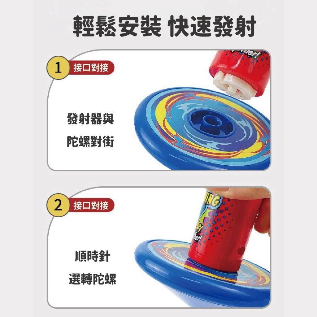 HK241216JJQT13515RMN01_3