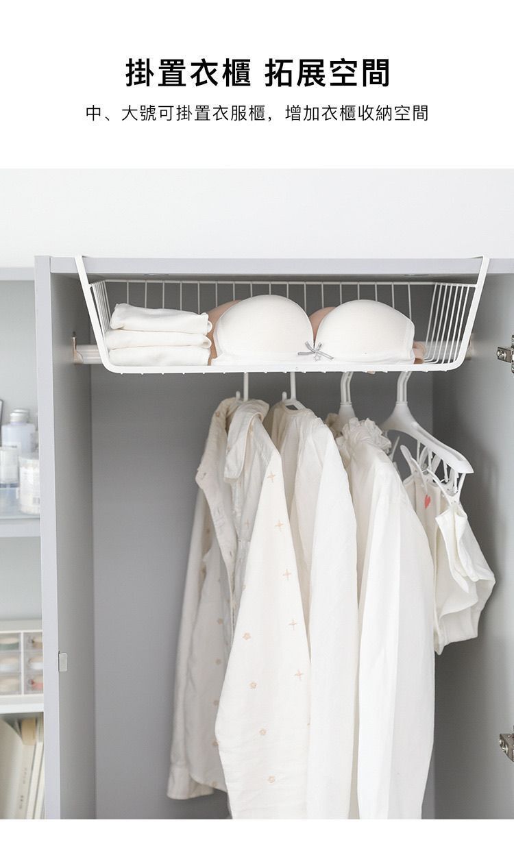 HK241216JJQT13517RMN01_11