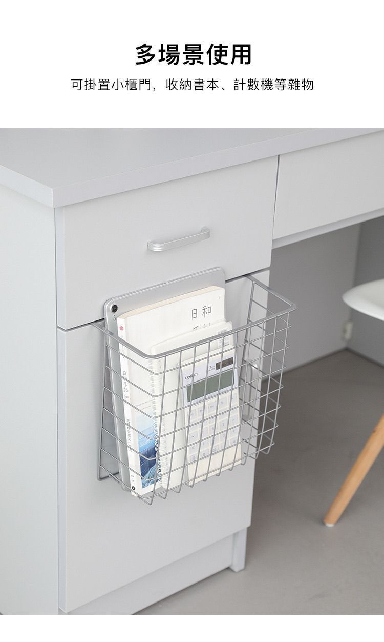 HK241216JJQT13517RMN01_7