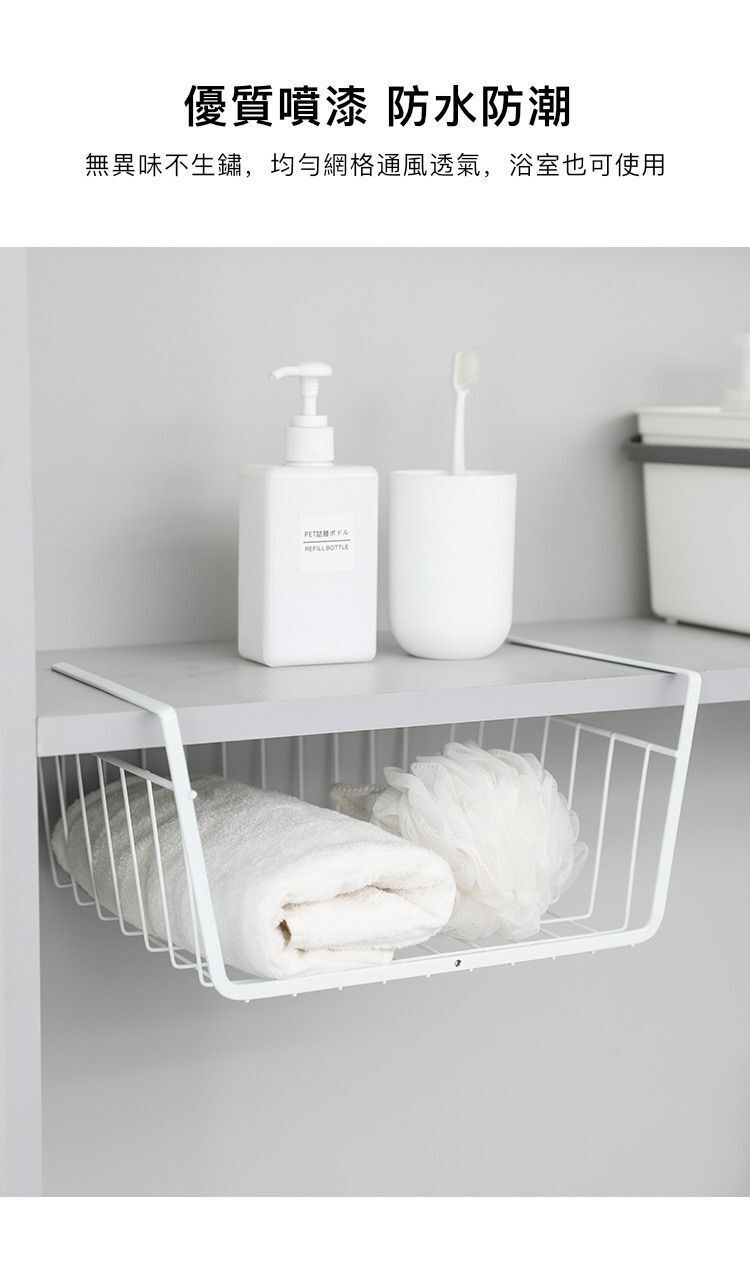 HK241216JJQT13517RMN01_8