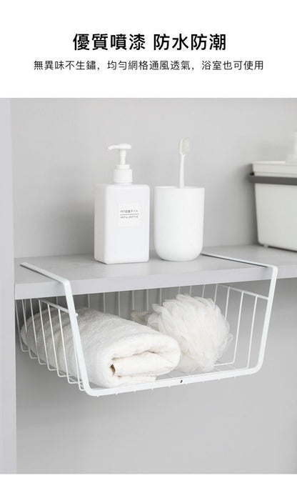 HK241216JJQT13517RMN01_8