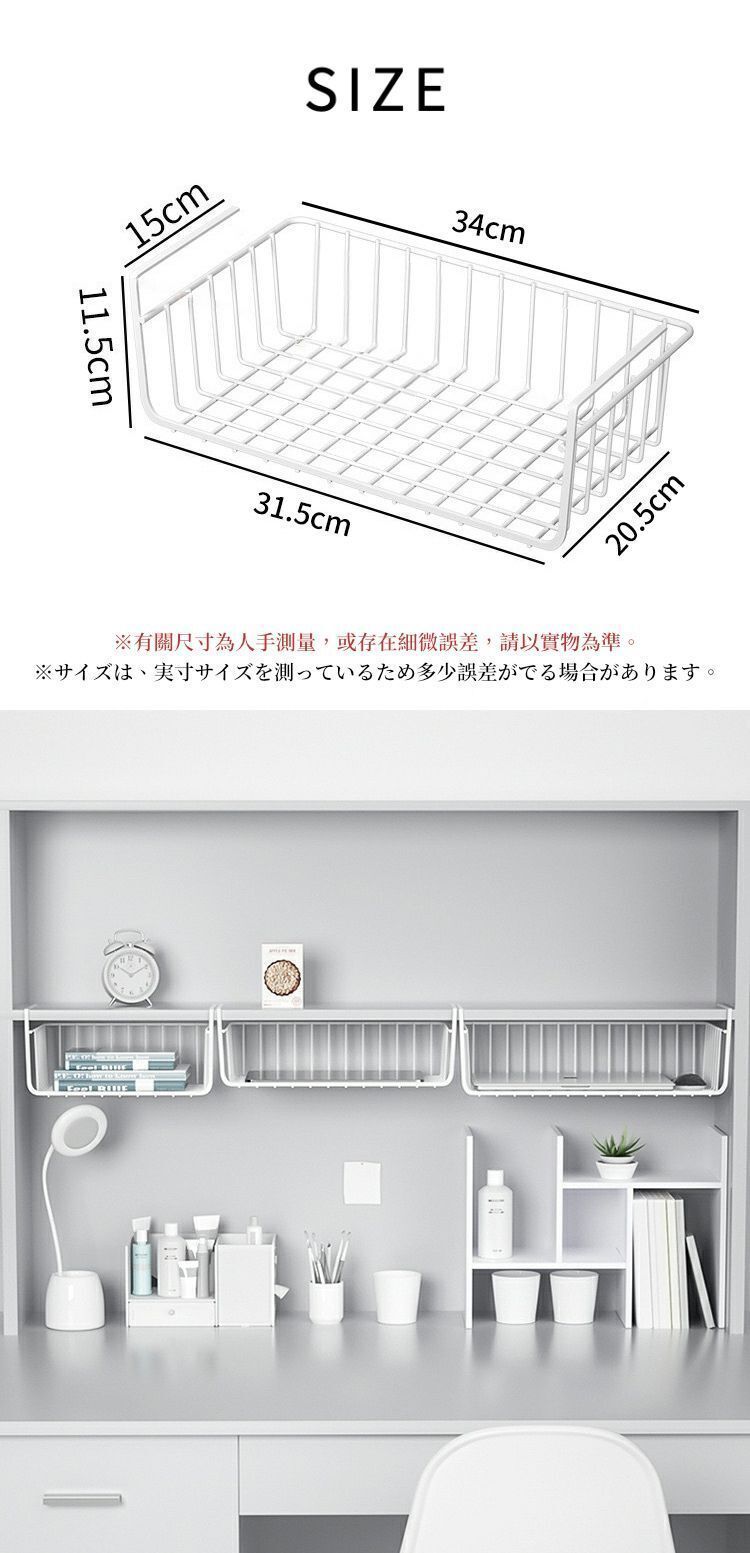 HK241216JJQT13517RMN01_9