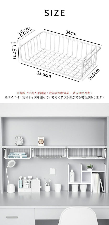 HK241216JJQT13517RMN01_9