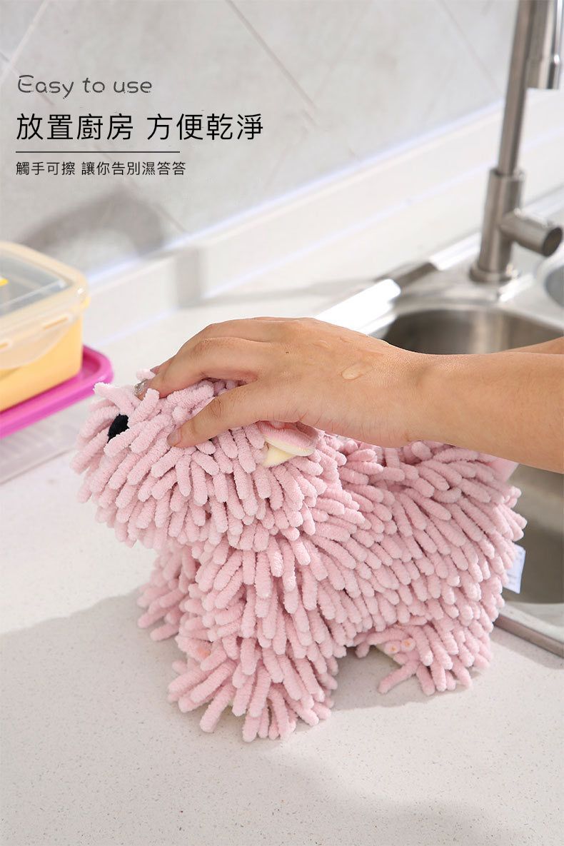 HK241216JJQT13518RMN01_2