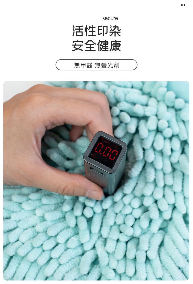 HK241216JJQT13518RMN01_4