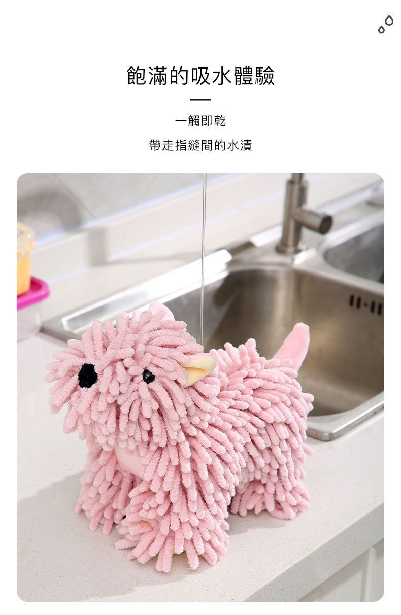 HK241216JJQT13518RMN01_7