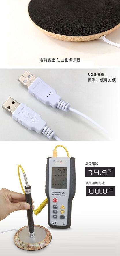 HK241216JJQT13519RMN01_9