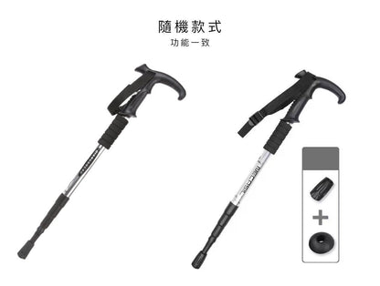 HK241216JJQT13521RMN01_2