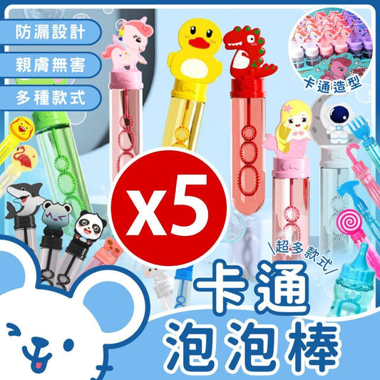 HK241220JJQT13541RMN05_0