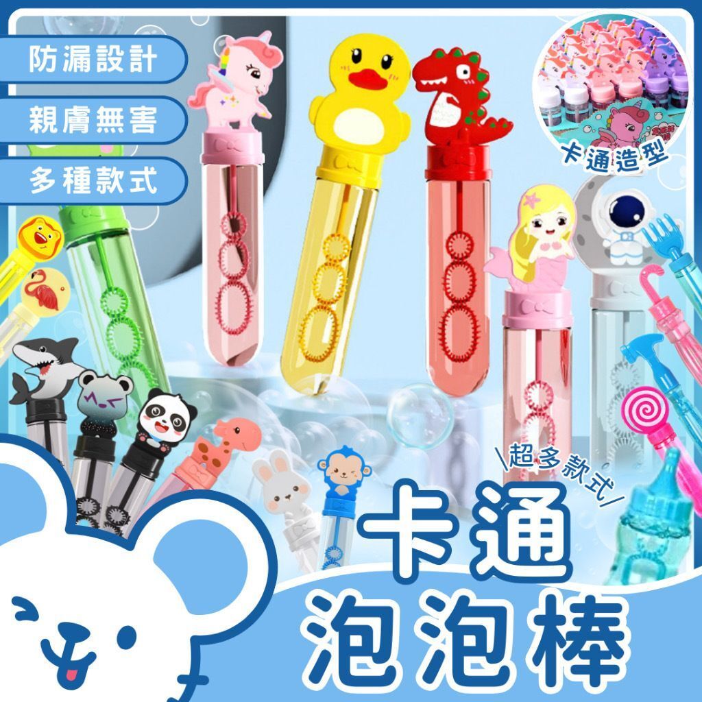 HK241220JJQT13541RMN05_1