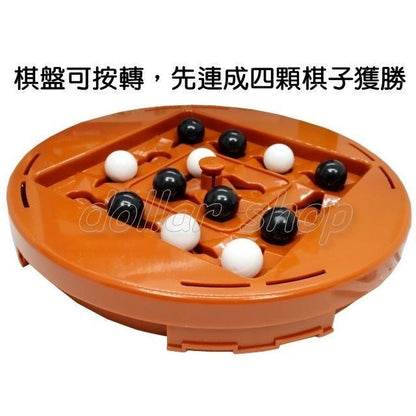 HK241220JJQT13542RMN01_2