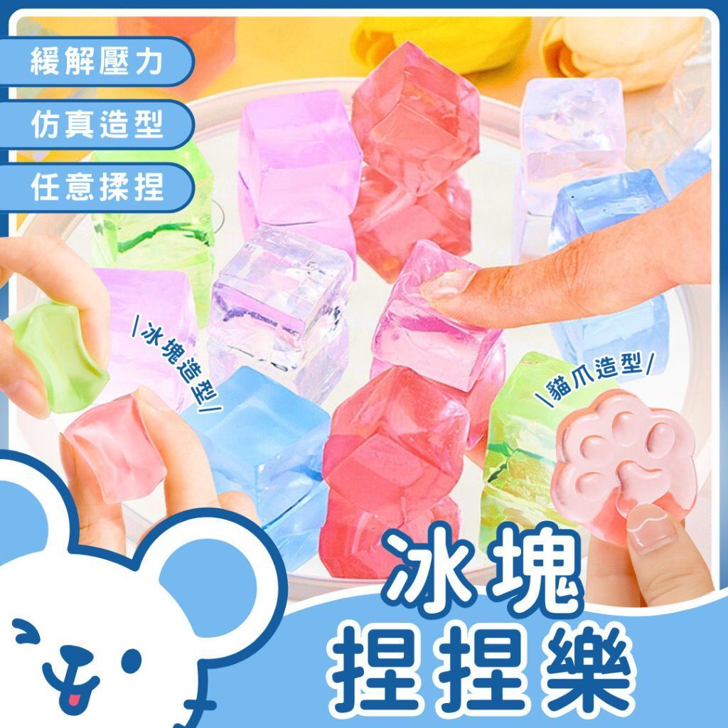 HK241220JJQT13548RMN10_0