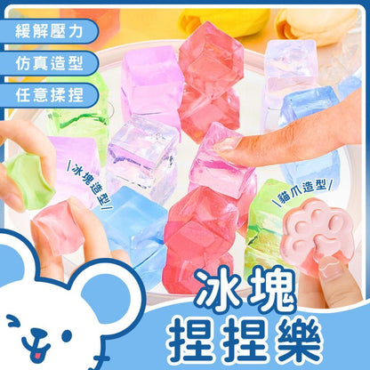 HK241220JJQT13548RMN10_0