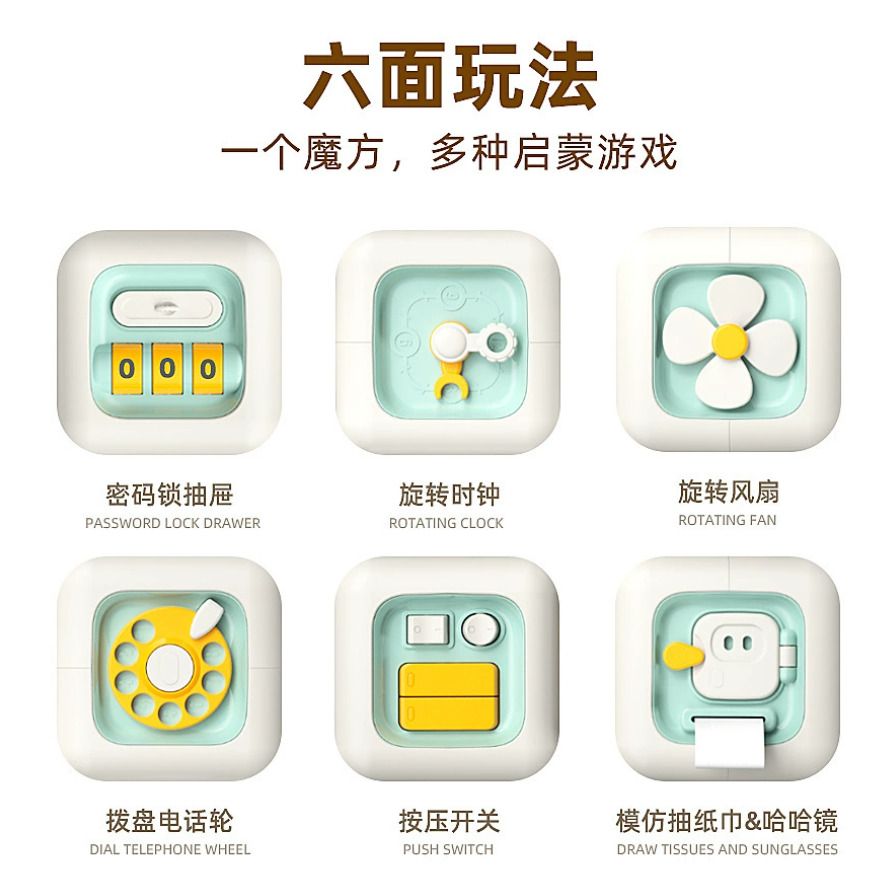 HK241220JJQT13549RMN01_1