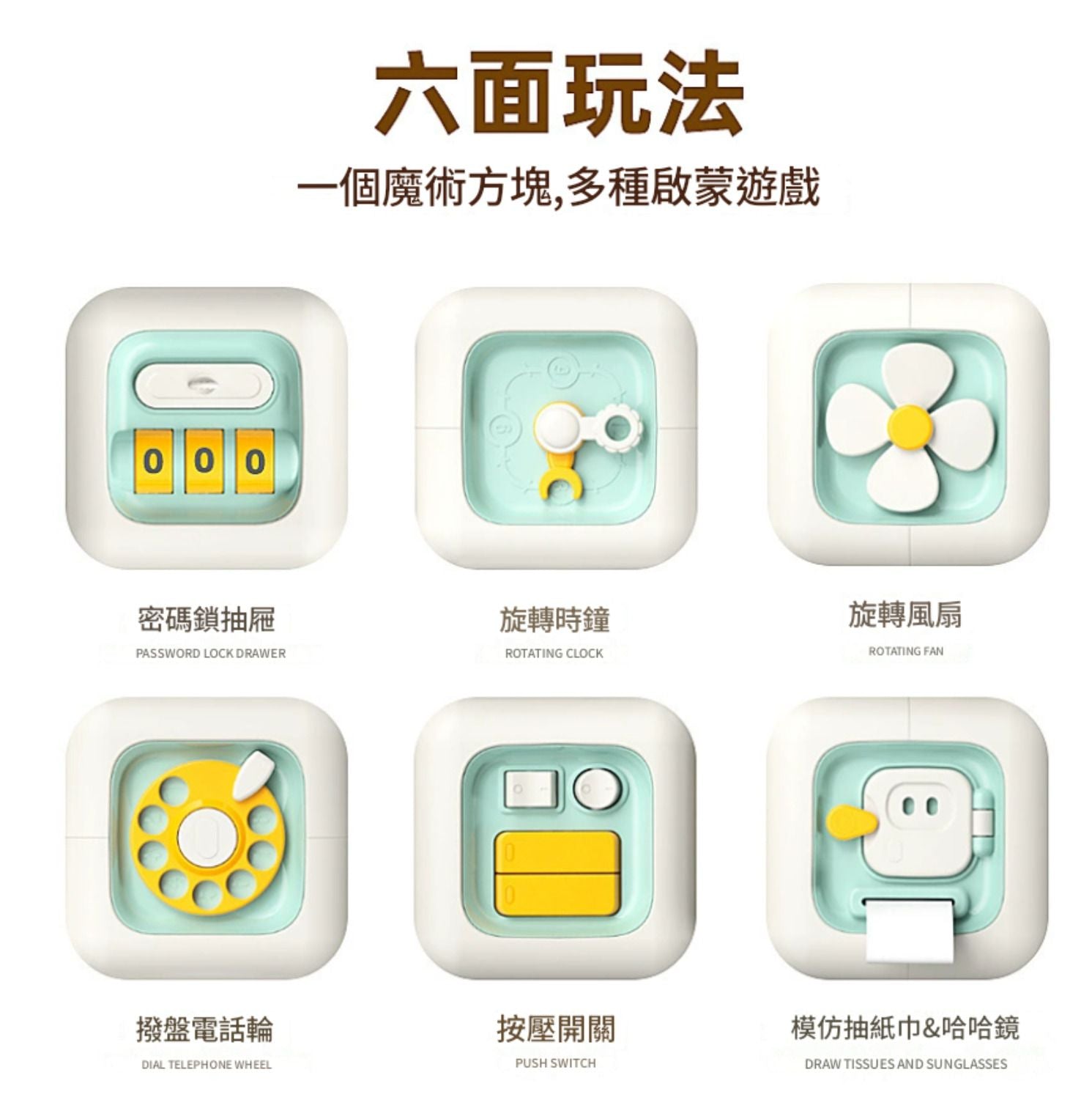 HK241220JJQT13549RMN01_5