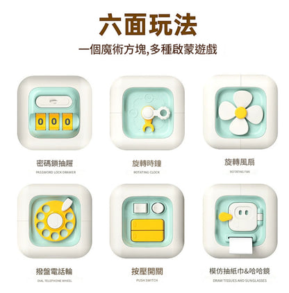 HK241220JJQT13549RMN01_5