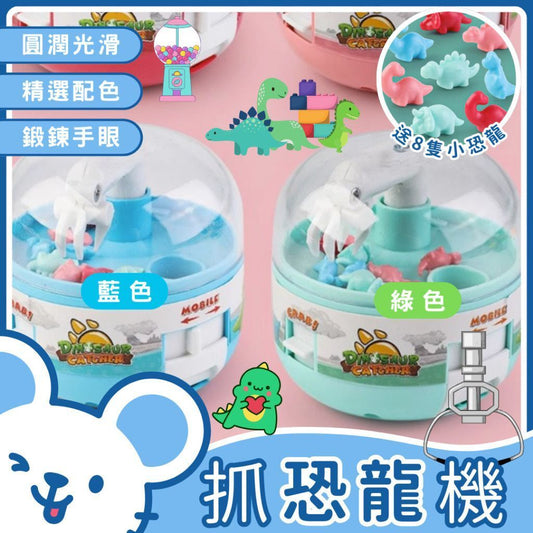 HK241220JJQT13552RMN01_0