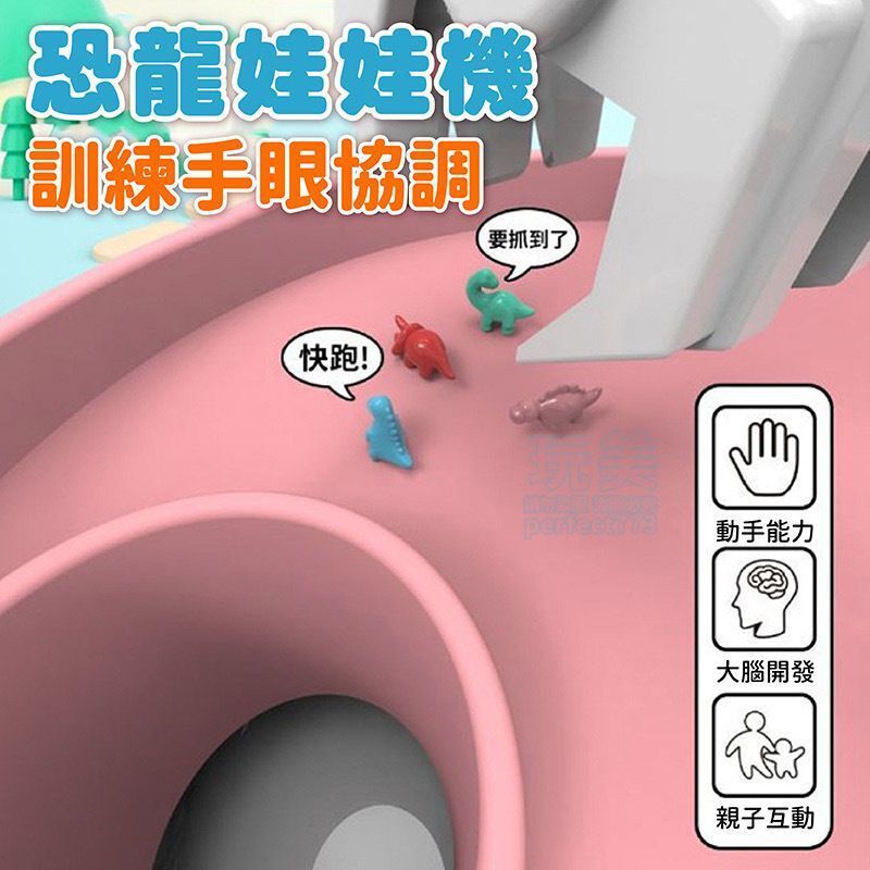 HK241220JJQT13552RMN01_2