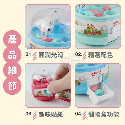 HK241220JJQT13552RMN01_3