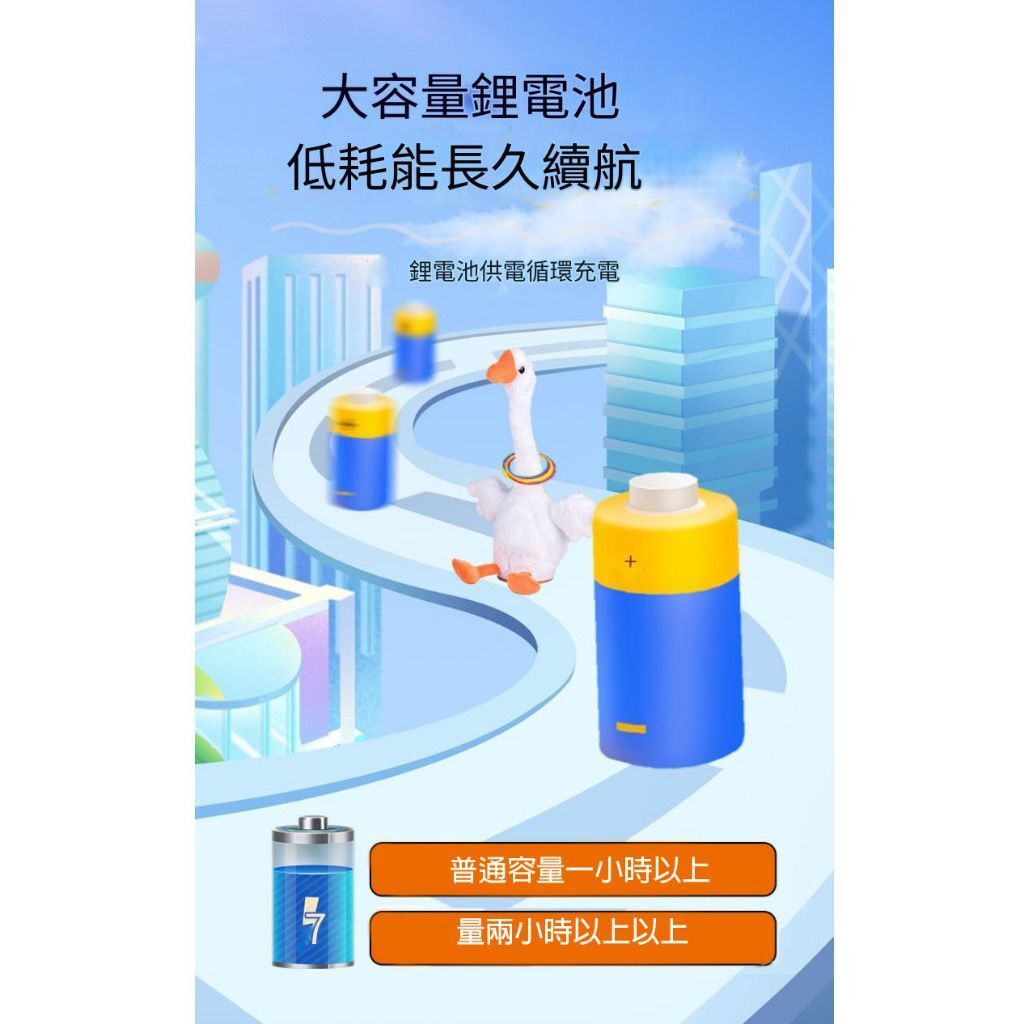 HK241220JJQT13554RMN01_2