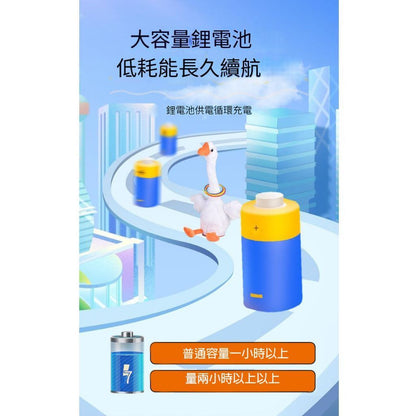 HK241220JJQT13554RMN01_2