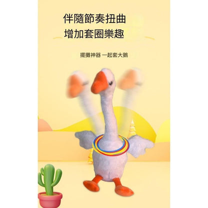HK241220JJQT13554RMN01_3